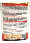 FitActive Dog - Vitamin - Fit-a-Flex 60db