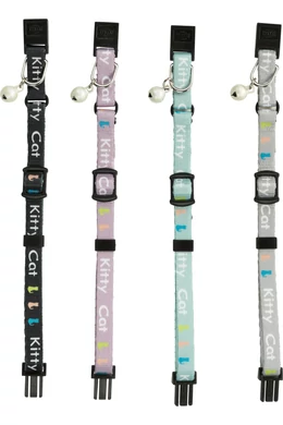 Trixie Macska Junior Nyakörv 8mm - Különféle Színekben