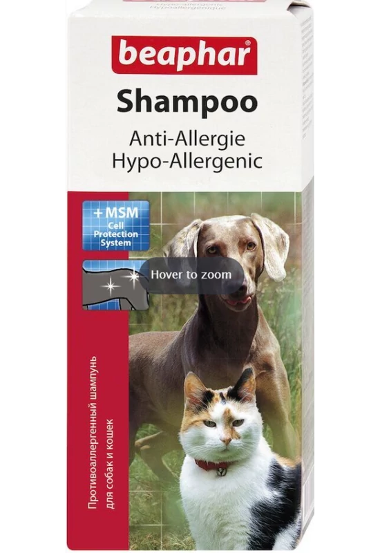 Beaphar Sampon Hypoallergén Kutyák és Macskák-nak 200ml